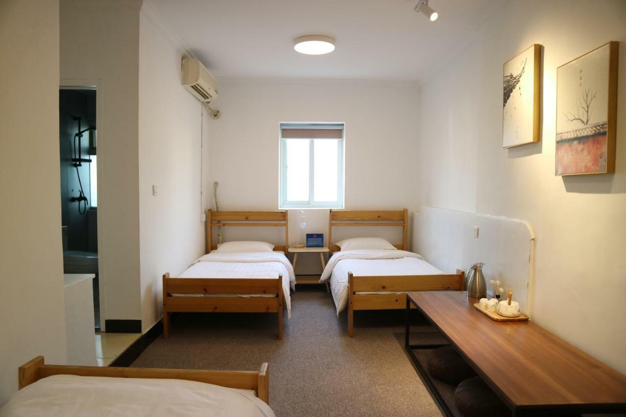 Хостел Beijing Leo Courtyard Екстер'єр фото
