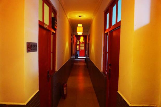 Хостел Beijing Leo Courtyard Екстер'єр фото